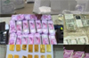 Customs seizes contraband valued  Rs 2.36 Cr at MIA during 2017-18